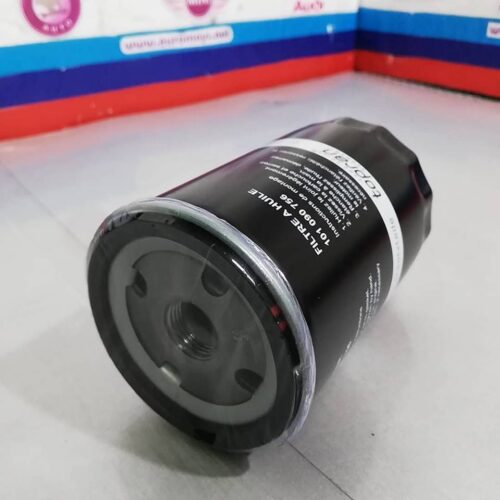 FILTRO DE ACEITE PARA VOLKSWAGEN A1, A2, A3, GOLF, JETTA 056115561G