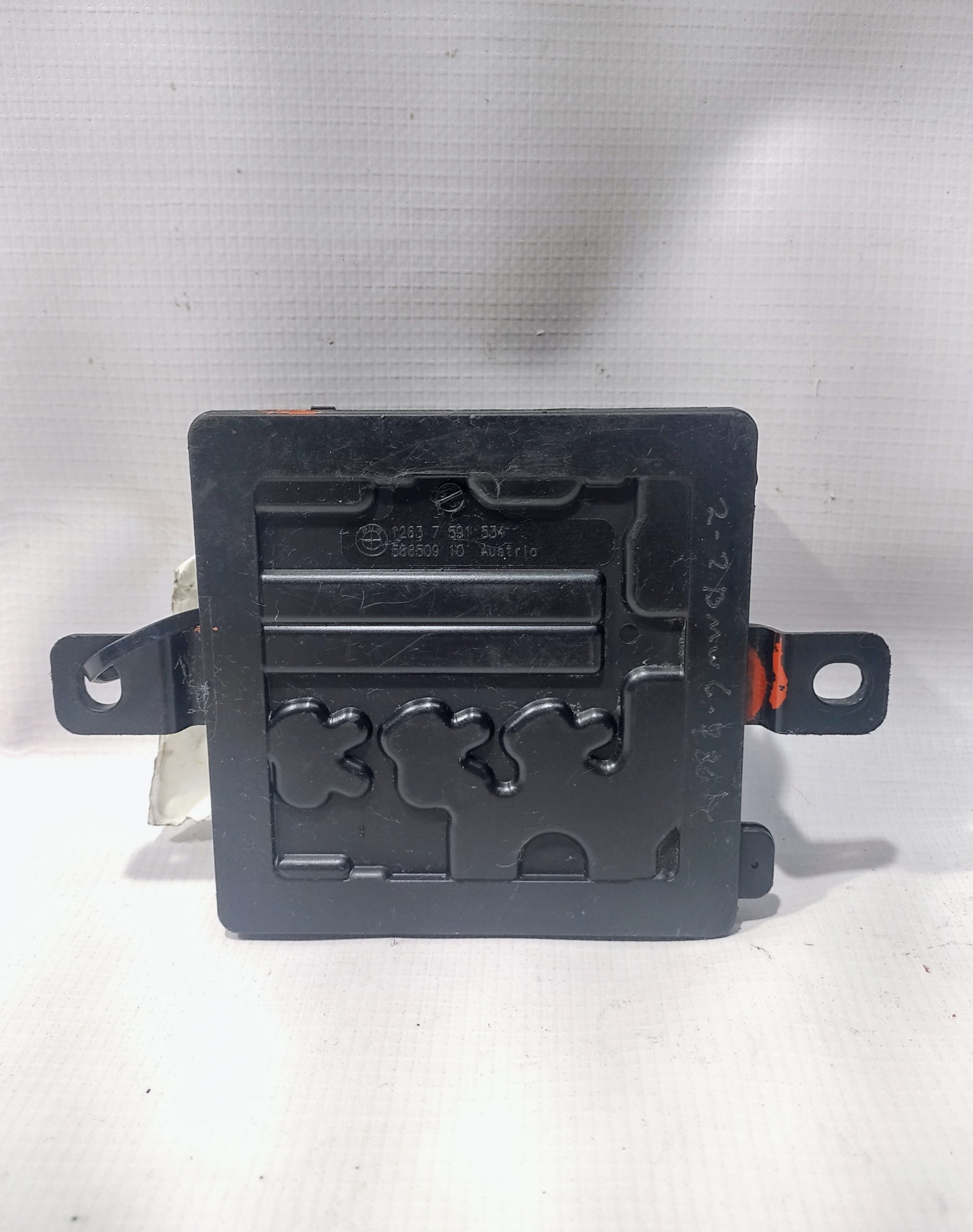 CAJA DE FUSIBLES PARA BMW (2011-2015) 12637591534  1 CAJA DE FUSIBLES PARA BMW (2011-2015)
12637591534