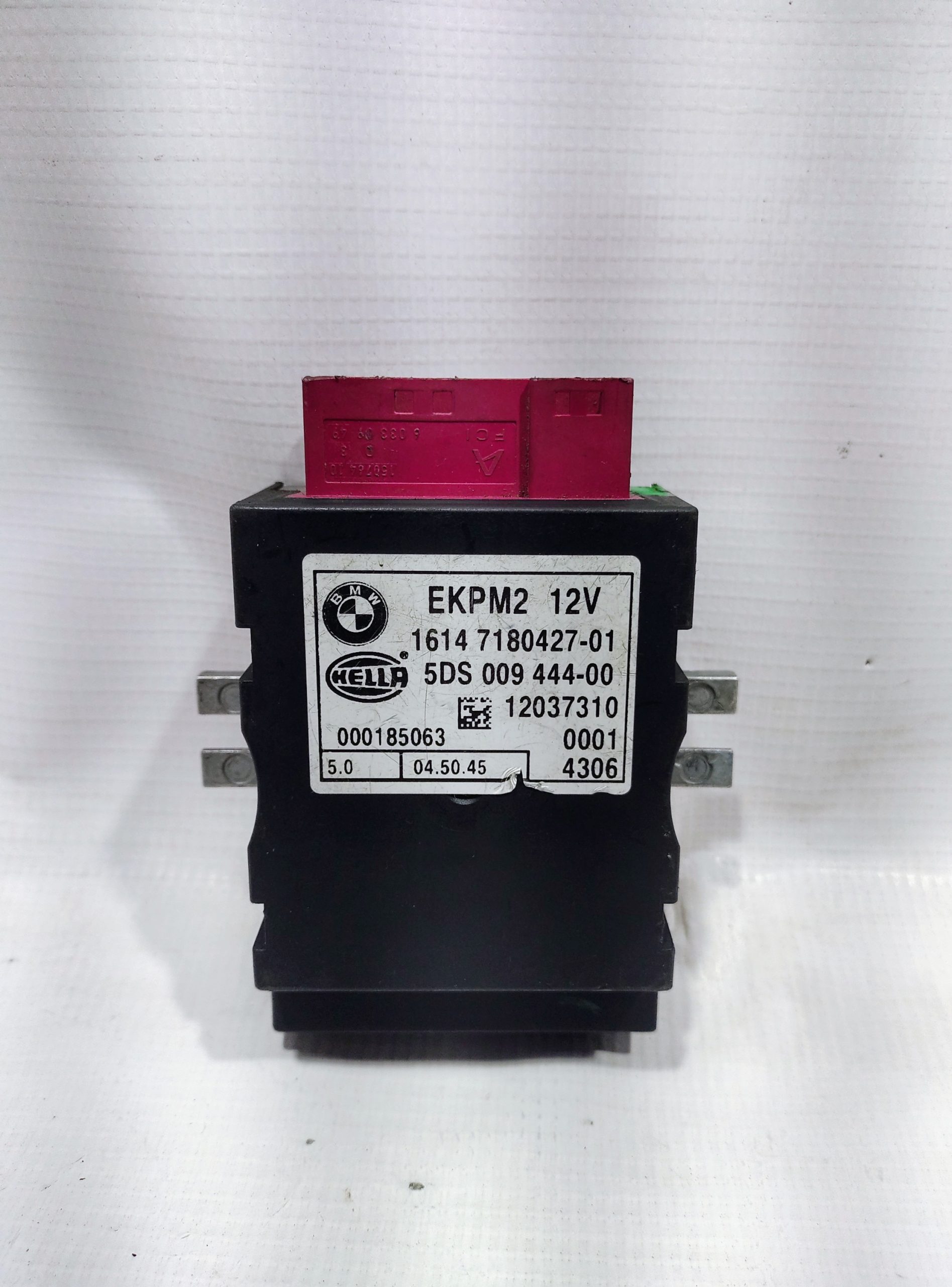MODULO DE BOMBA DE GASOLINA PARA BMW (2011-2014) 16147180427  1 MODULO DE BOMBA DE GASOLINA PARA BMW
(2011-2014) 16147180427