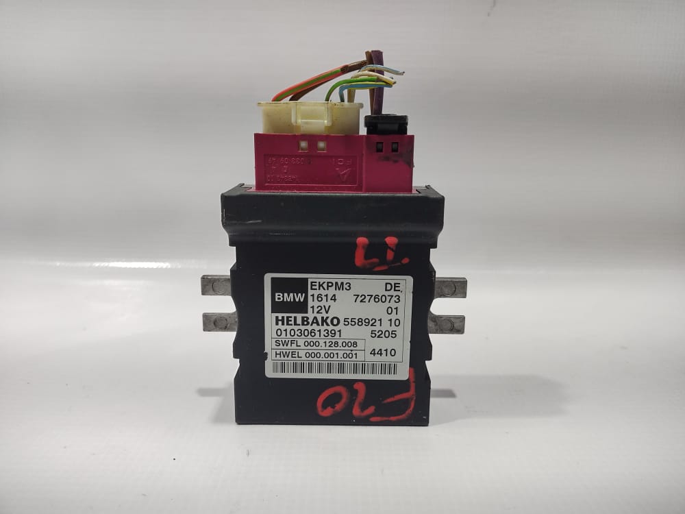 MODULO DE BOMBA DE GASOLINA PARA BMW (2011-2014)   1 MODULO DE BOMBA DE GASOLINA PARA BMW
(2011-2014)