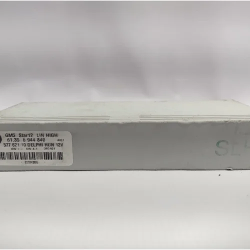 COMPUTADORA DE LUCES PARA BMW (2003-2006)
380401 
