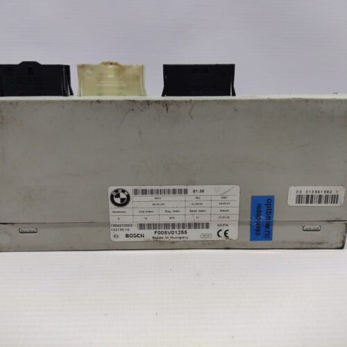 MODULO ELEVACION COMPUERTA PARA BMW
(2007-2010) 61357335274 