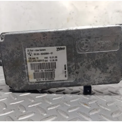 MODULO DE CONTROL DE CAMARA PARA BMW
(2011-2015) 924098401J 