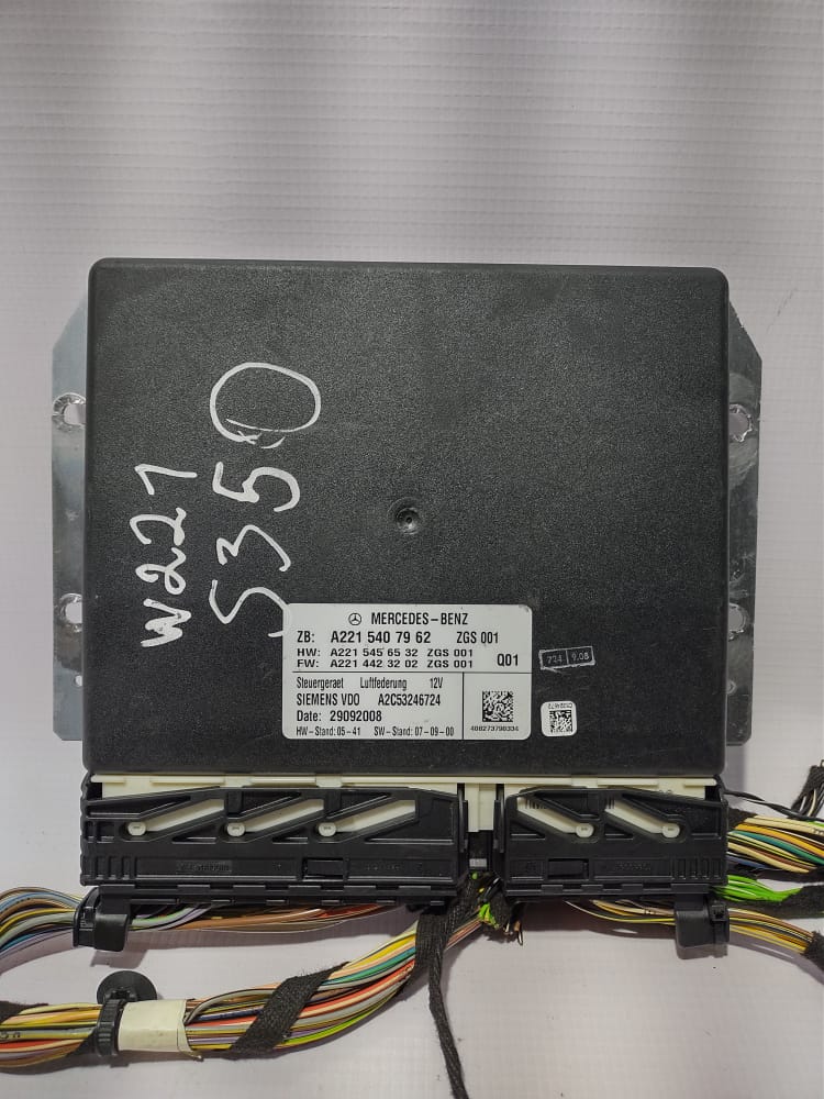 MODULO DE BOLSAS DE SUSPENSION PARA MERCEDES BENZ (2006-2013) A2215407962 1 MODULO DE BOLSAS DE SUSPENSION PARA
MERCEDES BENZ (2006-2013) A2215407962