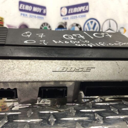 AMPLIFICADOR AUDIO DE ALUMINIO PARA AUDI
Q7 2007, 2008, 2009, 2010, 2011, 2012, 2013, 2014, 2015