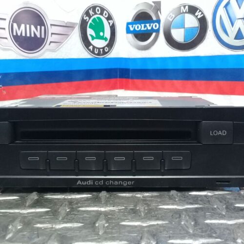 CD DE AUDIO DE AUDI Q7 2007, 2008, 2009,
2010, 2011, 2012, 2013, 2014, 2015