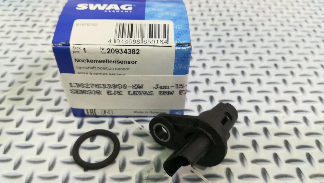 SENSOR EJE DE LEVAS PARA BMW F20, F21, F45, E81, E90 2004, 2005… 2009, 2010, 2011, 2012, 2013 1 SENSOR EJE DE LEVAS PARA BMW F20, F21,
F45, E81, E90 2004, 2005… 2009, 2010, 2011, 2012, 2013